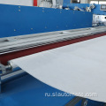 Одноразовое оборудование для покрытия стеганого одеяла